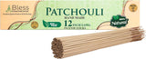 Natural Handmade Incense Sticks 12-Inches (Patchouli)