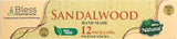 Natural Handmade Incense Sticks 12-Inches (Sandalwood)