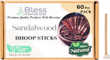100% Natural Incense Dhoop Sticks Handmade The Best Scent (Sandalwood)