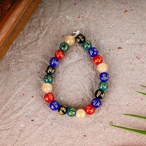 Bless International Chakra Gemstone Bracelet (Om Mani Padme Hum)